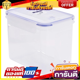 กล่องอาหารเหลี่ยม 2.4 ลิตร KECHxDOUBLE LOCK No.9117 ภาชนะใส่อาหาร FOOD CONTAINER KECH X DOUBLE LOCK 9117 2.4L WHITE/DARK