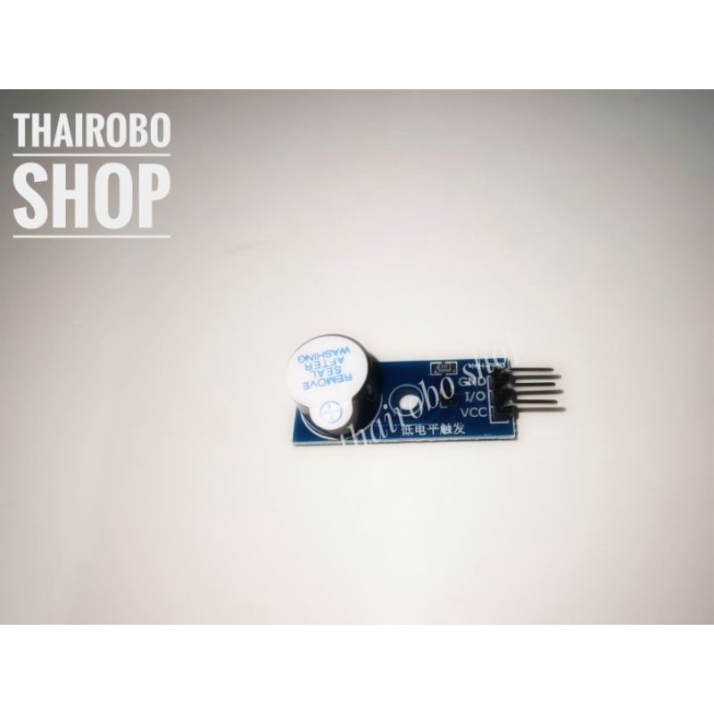 BUZZER MODULE🚀 MODULE