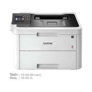 BROTHER Laser Color HL-L3270CDW(By Shopee  SuperTphone1234)