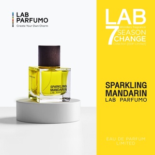 LAB Parfumo, SPARKLING MANDARIN น้ำหอมผู้ชายและผู้หญิง ความสดชื่นที่สมบูรณ์แบบของแมนดาริน