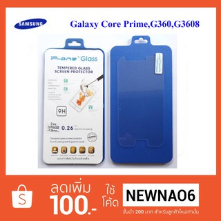 ฟีล์มกระจก(แบบธรรมดา) Samsung Galaxy Core Prime,G360,G361,G3608