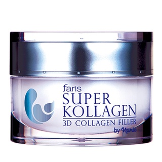 Faris Super Kollagen 3D Filler 30 grms ฟาริส ซุปเปอร์คอลลาเจน บำรุงผิวหน้า