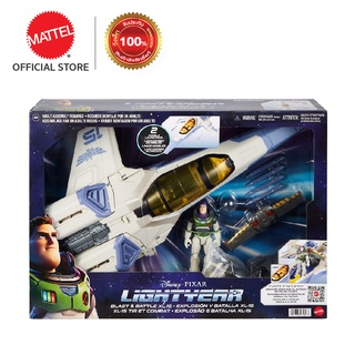 Disney Lightyear Blast &amp; Battle XL-15 Vehicle ดิสนีย์ ไลท์เยียร์ ยานรบเอ็กซ์แอล-15  (HHJ56 CH)