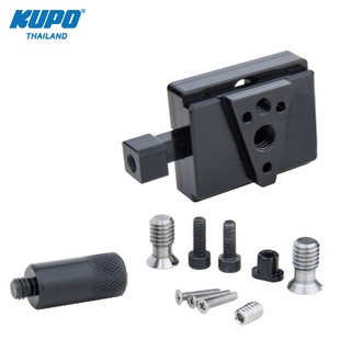 KUPO KS-273 V-Lock Set w/ V-Lock Extension Handle (KS-272) ชุดอุปกรณ์ถือจับ Battery V-Mount