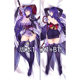 ปลอกหมอนอิง สองด้าน ลาย Genshin Impact Baal Dakimakura Raiden Shogun ขนาด 60x180 ซม. สําหรับผู้ชาย