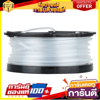 🍁HOT🍁 ตลับเส้นเอ็นตัดหญ้า BLACK&amp;DECKER A-6481 B&amp;D A-6481 5.5M NYLON SPOOL 🚚✅