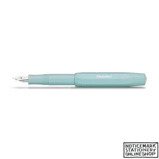 Kaweco SKYLINE SPORT Fountain Pen - Mint