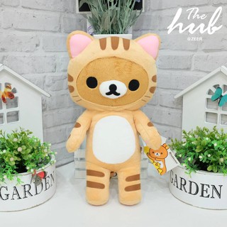 ตุ๊กตา Rilakkuma ชุดแมว