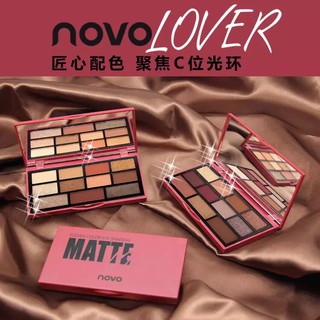 MATTE LOVER NOVO พาเลทอายแชโดว์+ไฮไลท์+บลัชออน