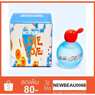 Moschino I Love Love EDT for Women 4.9ml น้ำหอมแท้100% กลิ่นชัด