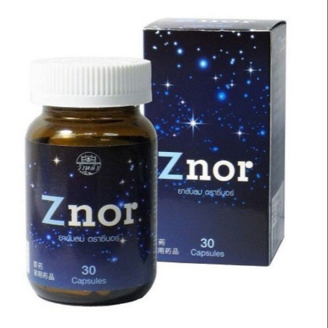 Znor ซีนอร์ แก้อาการนอนกรน 30แคปซูล