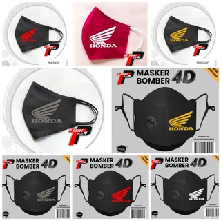 หน้ากากอนามัย Honda 2 ชั้น