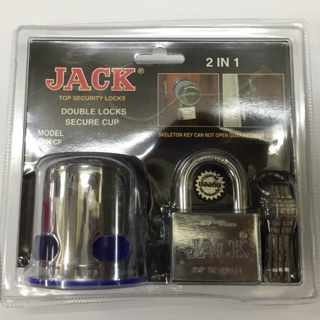 ฝาครอบลูกบิดประตู+กุญแจ Jack