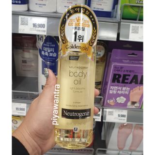 ออยล์บำรุงผิวยอดฮิต Neutrogena 뉴트로지나 Body Oil Light Sesame Formula Fragrance 250ml.