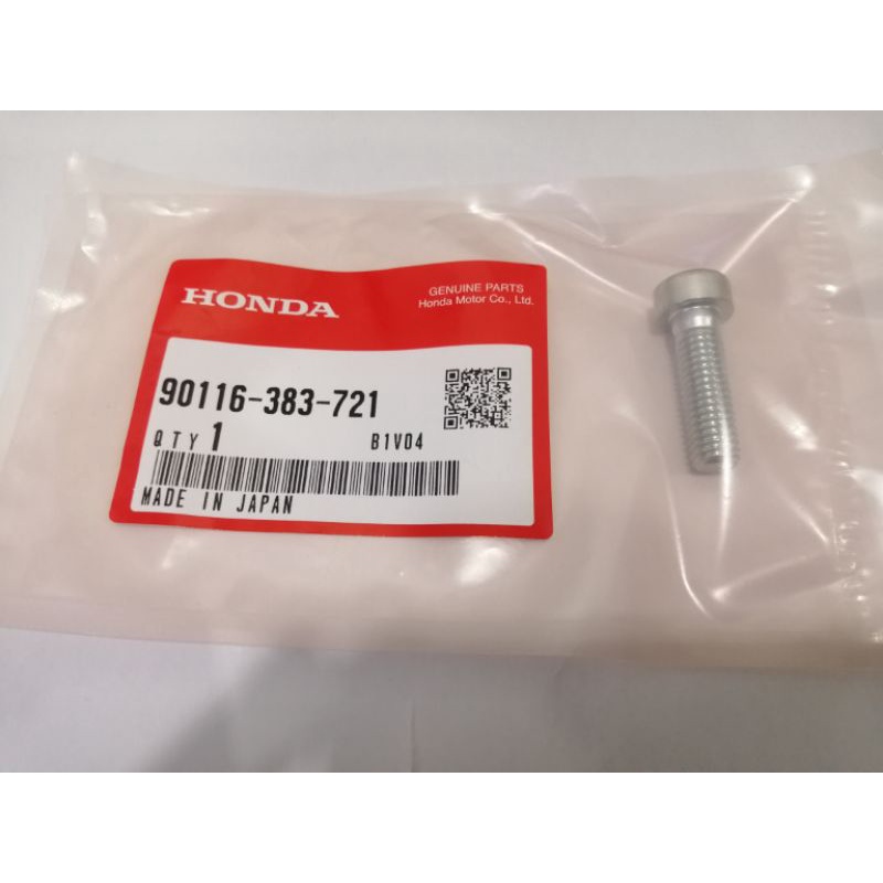 กุญแจโบลท์อัลเลน ส้อมครูบาวะ - 90544-383-721/90116-KV3-701