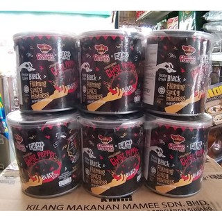 มันฝรั่งเผ็ด Ghost Pepper 45g