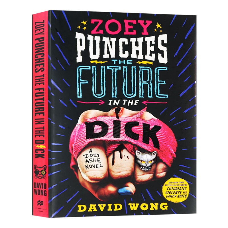 Dick ในอนาคต ภาษาอังกฤษเดิมแบบมีส่วนร่วม Zoey Punches the Future in the