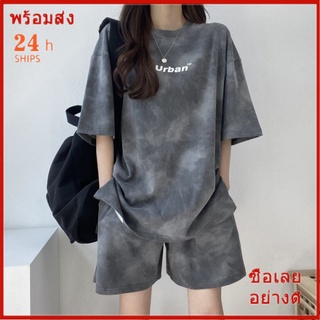 【ผลิตภัณฑ์ใหม่】ชุดกีฬาเสื้อแขนสั้นกางเกงขาสั้นทรงหลวมสองชิ้นแฟชั่นฤดูร้อนสําหรับสตรี