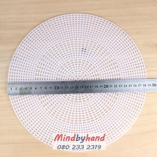 แผ่นเฟรมแบบวงกลม (เส้นผ่าศูนย์กลาง 28.6 cm.) (70357)
