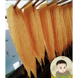 🔥ฝอยทองสด 1กก.🔥ส่งตรงจากเพชรบุรี