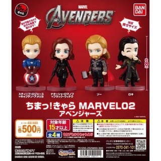 🅟🅕 กาชาปองอเวนเจอร์เอนด์เกมเซต "Chima! Chara MARVEL" 1️⃣ &amp; 2️⃣ Chima Chara MARVEL Avengers Endgame gashapon