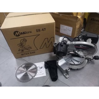 MILTEC แท่นตัดองศา เลื่อยตัดองศา ขนาด 10 นิ้ว (255 มม.)  MITER SAW รุ่น MS-9255
