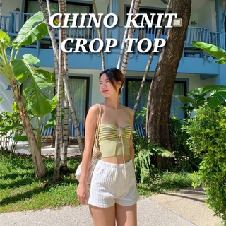 SOMEDAY : CHINO KNIT CROP TOP | เกาะอกไหมพรมอย่างดี ผ้านุ่มนิ่ม ใส่สบายมากๆ เหมาะกับหน้าร้อนค่า