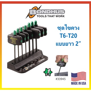 📌ชุดไขควง Star Wingdriver แบบยาว BoNDHUS Made in USA ไขควงขันน๊อต #33945