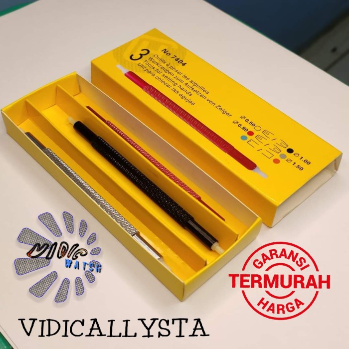 เครื่องมือติดตั้งเข็มนาฬิกาเดิมหมายเลข 7404