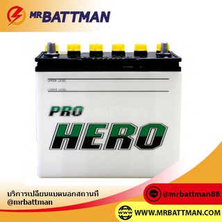 แบตเตอรี่ รถกระบะ FB Battery รุ่น PRO HERO PRO-115L 12V70แอมป์ (พร้อมใช้)