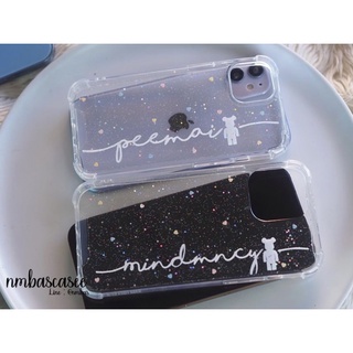 เคสชื่อสั่งทำ (สั่งรุ่น เลือกฟอนต์ กลิตเตอร์ สีชื่อได้ค่ะ)