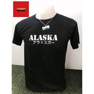 เสื้อยืด COTTON 100% สกรีนลาย ALASKA