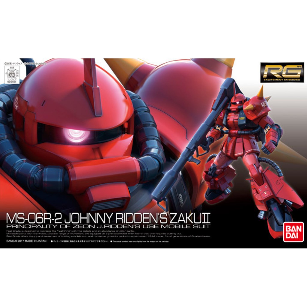 RG 1/144 MS-06R-2 JOHNNY RIDDEN S ZAKU II