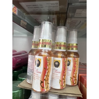 จีนิวี แฮร์โทนิค สำหรับปลูกผม แก้ผมล่วง(35 ml.)