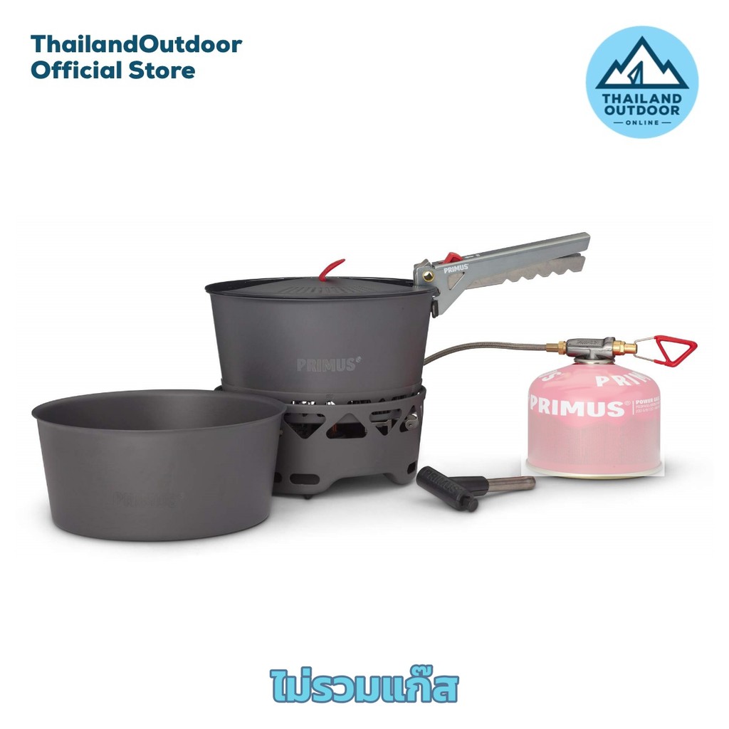 Primus เตา พร้อมหม้อ รุ่น Primetech stove set 2.3 p351033