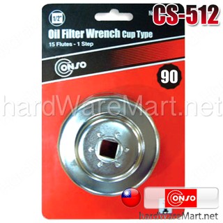 บ๊อกซ์ถอดไส้กรอง 90mm. รู1/2" CONSO CS-512 Oil Filter Wrenches คอนโซ่