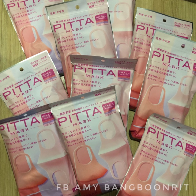 [ของแท้ จากญี่ปุ่น 🇯🇵] Pitta Mask Pastel หน้ากากกันฝุ่น กัน UV ของผู้ใหญ่