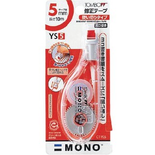 เทปลบคำผิด ทอมโบ YS5 * 10 เมตร