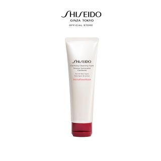 SHISEIDO คลีนเซอร์ โฟมทำความสะอาดผิวหน้า Clarifying Cleansing Foam 125ml (สำหรับทุกสภาพผิว)