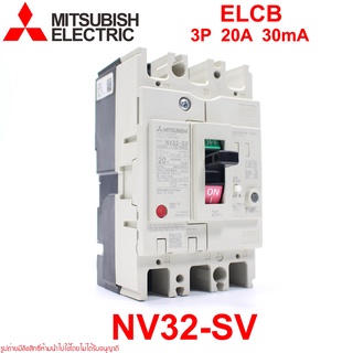 NV32-SVF MITSUBISHI NV32-SVF 3P 20A 30mA MITSUBISHI ELCB NV32-SVF ELCB NV32-SVF 3P 20A