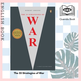 [Querida] หนังสือภาษาอังกฤษ The 33 Strategies of War by Robert Greene, Joost Elffers