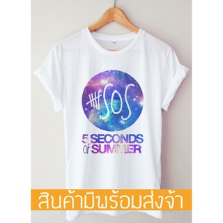 เสื้อยืดผู้ชาย T-shirtสามารถปรับแต่งได้