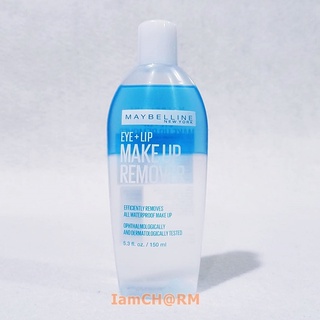 150ml เมย์เบลลีน อาย &amp; ลิป เมคอัพ รีมูฟเวอร์ Maybelline Eye and Lip Makeup Remover