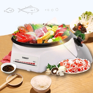 หม้อสุกี้ Gree electric hot pot Dasong TOSOT multifunctional household electric hot pot GH-P130S1