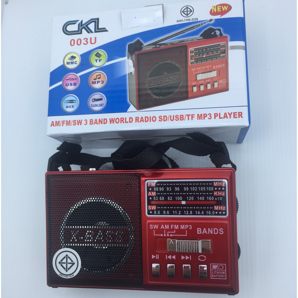 (พร้อมส่ง)วิทยุFM AM USB  รุ่นCKL-003U