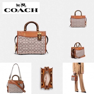 COACH ROGUE 25 IN SIGNATURE TEXTILE JACQUARD WITH SNAKESKIN DETAIL