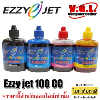 หมึกเติม inktank ครบทุกรุ่น Ezzy jet 100 CC. หมึกเติมแคนน่อน หมึกแท้ง หมึกพรีเมี่ยม