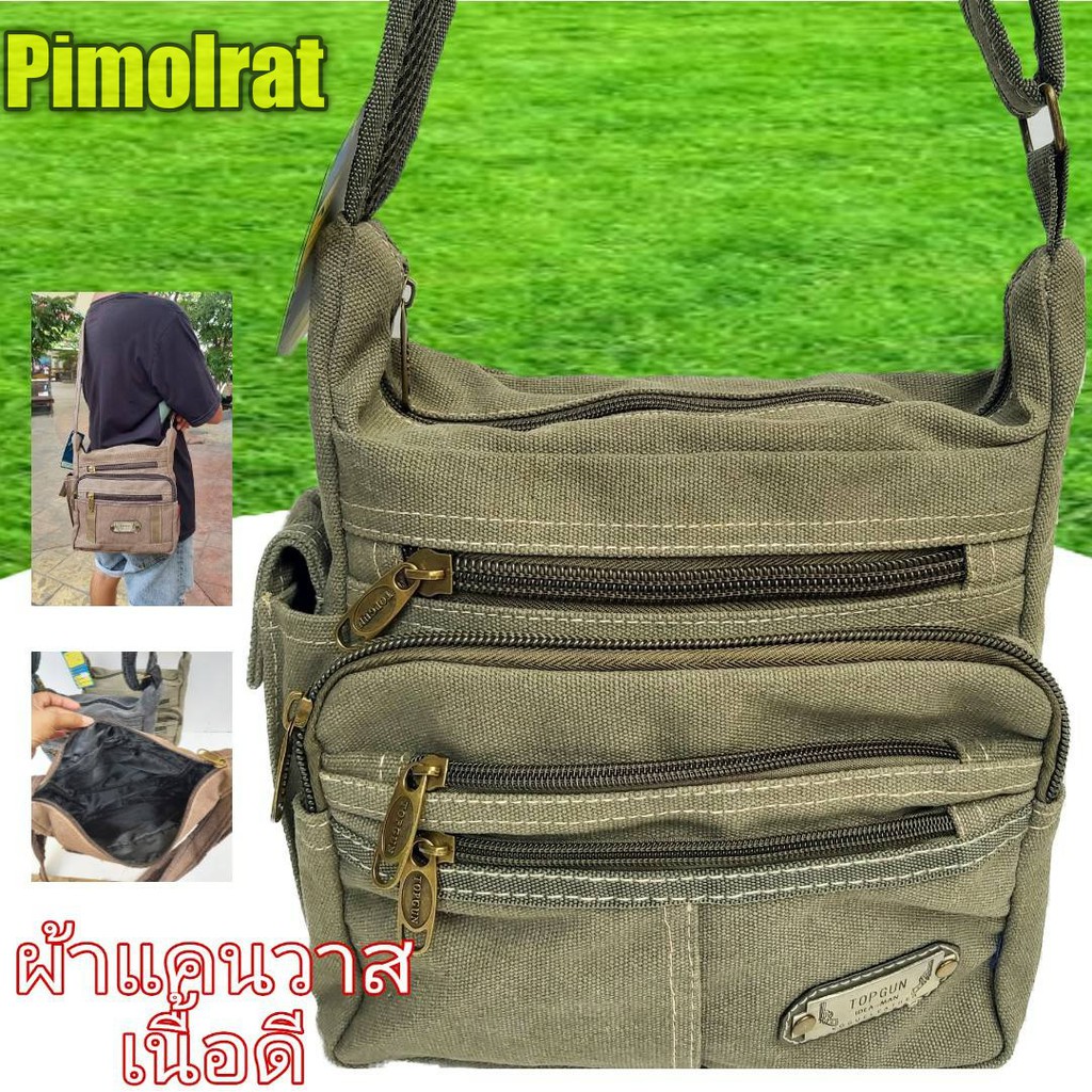 กระเป๋าสะพายข้างผ้าหนาปรับสายได้มีหลายช่อง//pim23มีหลายช่่องบรรจุได้เยอะ