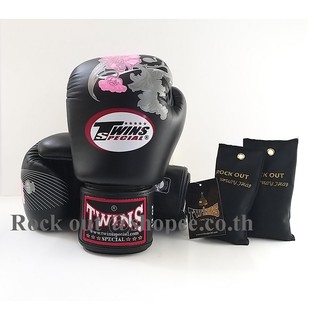 นวมชกมวย ทวินส์ สเปเชี่ยล Twins Special Fancy Boxing Gloves FBGVL13 Flower Black Training Gloves Sparring gloves