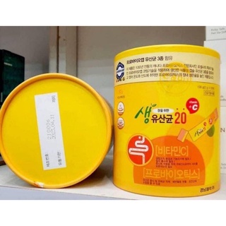 วิตามิน Lemona Alive Lactobacillius Probiotics 9C - 2g x 50 ซอง